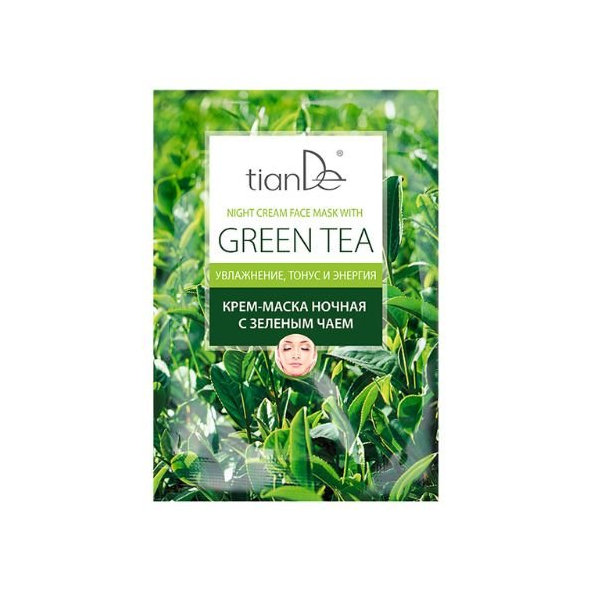 Nočná krémová maska so zeleným čajom Tiande 18g
