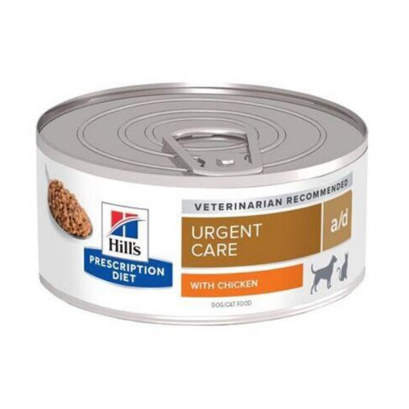 HILLS PD CANINE / FELINE a/d konzerva pre psy a mačky 156 g