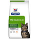 HILLS PD Feline Metabolic Dry granule pre mačky 3 kg