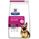 HILLS PD Canine GI BIOME granule pre psy 1,5kg