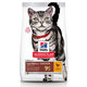 HILLS SP Feline Adult Chicken Hairball Indoor granule pre dospelé mačky 300g