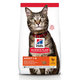 HILLS SP Feline Adult Chicken granule pre mačky 1,5kg