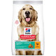 HILLS SP Canine Adult Perfect Weight Large Breed Chicken 12kg