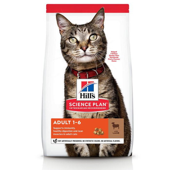 HILLS SP Feline Adult Lamb & Rice granule pre mačky 1,5kg