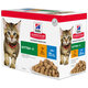 HILLS SP Feline Kitten KAPSIČKA Multipack morská ryba a kura 12x85g