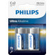 PHILIPS Batérie LR14E2B/10