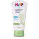 HiPP Babysanft Pleťový krém 75ml