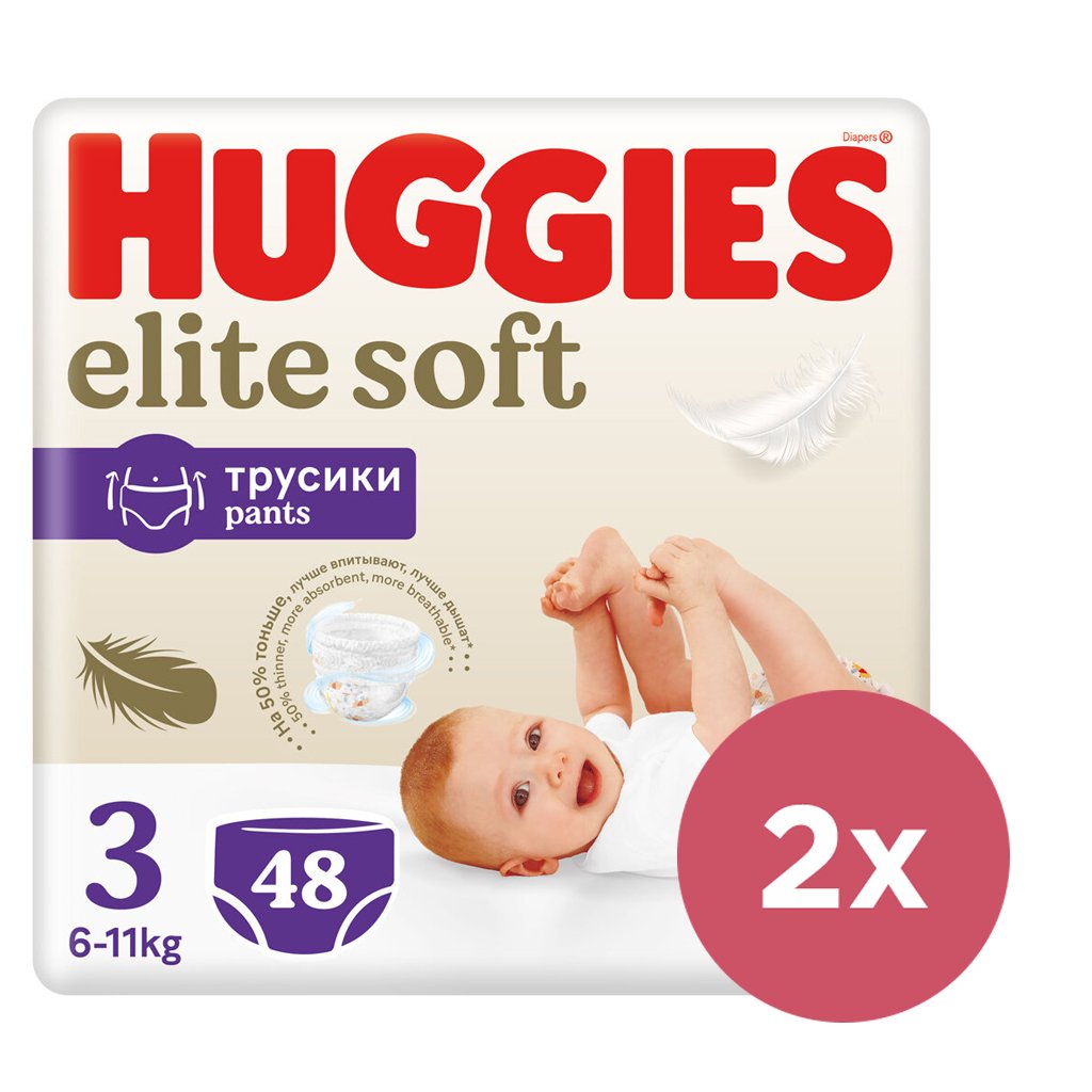 E-shop 2x HUGGIES® Elite Soft Pants Nohavičky plienkové jednorázové 3 (6-11 kg) 48 ks