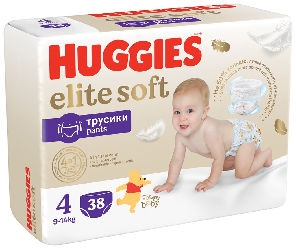E-shop 2x HUGGIES® Elite Soft Pants Nohavičky plienkové jednorázové 4 (9-14 kg) 38 ks