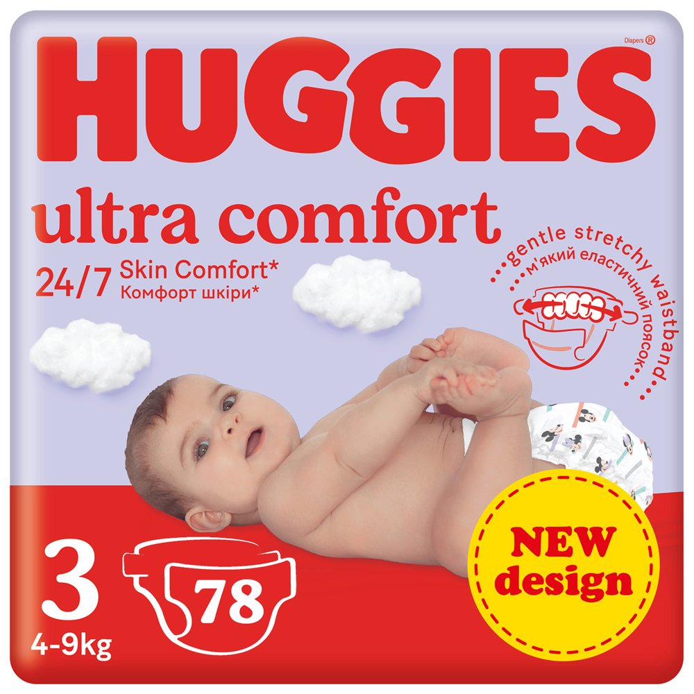 E-shop HUGGIES® Plienky jednorazové Ultra Comfort Mega 3 (4-9 kg) 78 ks