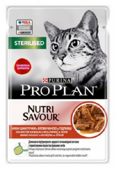 E-shop ProPlan MO Cat Adult sterilised hovädzie kapsičky pre kastrované mačky 26x85g