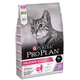 Proplan MO Cat Delicate morka - granule pre mačky 1,5kg