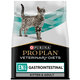 Purina VD Feline - EN St/Ox Gastrointestinal granule pre mačky 1,5kg