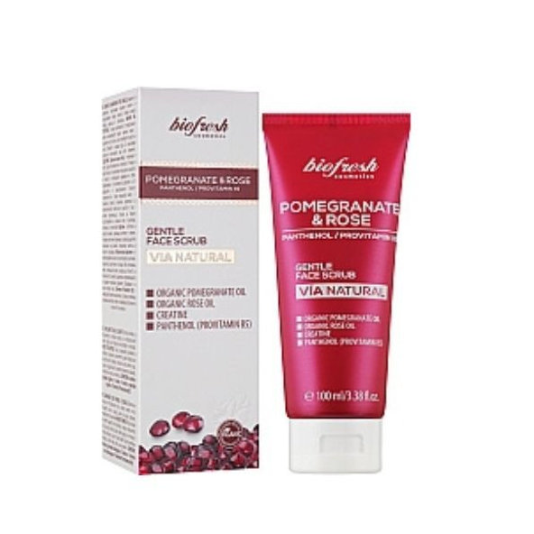 Probiotická pleťová maska ultra detoxická 150 ml Biofresh