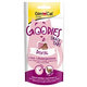 Gimpet GIMCAT Goodies Snack DENTAL Tabs 40g