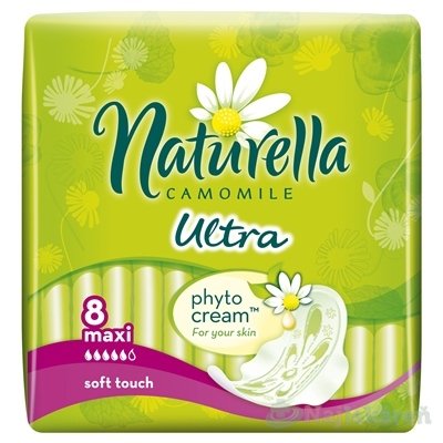 E-shop Naturella CAMOMILE Ultra Maxi hygienické vložky 8ks