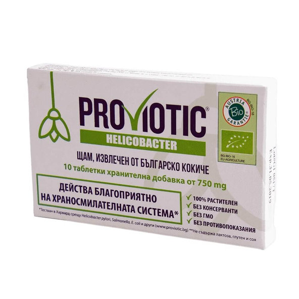 ProViotic Helicobacter 10 tabliet