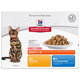 HILLS VE Feline Multi Benefit Adult Chicken/Salmon/Multipack kapsičky pre mačky 12 x 85g