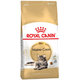 Royal Canin FBN MAINE COON granule pre mainské mývalie mačky 2kg