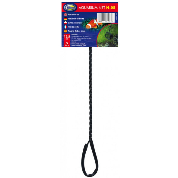 AQUA NOVA Sieťka na akváriové ryby N-05, č.2 - 12,5cm