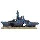 AQUA NOVA AN673 dekorácia do akvária vojenská loď 23x4,5x11cm