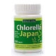 Health Link CHLORELLA JAPAN výživový doplnok, 250ks