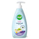 Bupi BABY Umývací gél - levanduľa 500ml