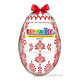 TEREZIA RAKYTNÍČEK+ želatínky, veľkonočné vajce - biele, 50ks