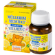 MÜLLEROVE medvedíky - vitamín C s príchuťou citrónu 45tbl