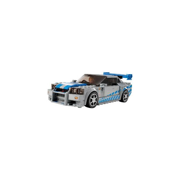 LEGO Speed Champions 2 Fast 2 Furious Nissan Skyline GT-R