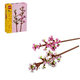 LEGO Botanicals Rozkvitnuté čerešne 40725