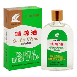 Ľadový medveď olej 27ml