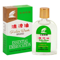 Ľadový medveď olej 8ml