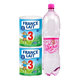 France Lait 3 Duo + Lucka 1.5L