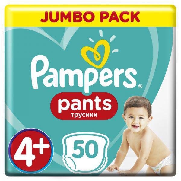 E-shop PAMPERS Nohavičky plienkové Active Babydry 4+ MAXI+ 9-15kg 50ks Jumbo Pack