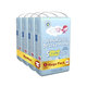 MONPERI Jednorazové plienky Klasik S 3-6 kg Mega Pack