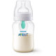 Philips AVENT Fľaša AirFree 260 ml