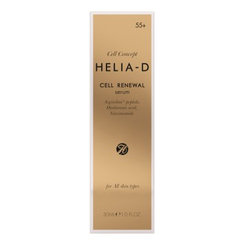 Helia-D Cell Concept 55+ serum 30ml