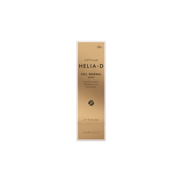 Helia-D Cell Concept 55+ serum 30ml