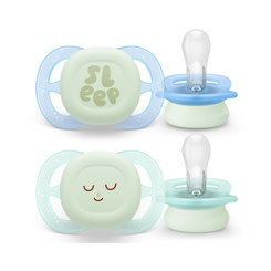 AVENT Cumlík Ultra start nočný 0-2m chlapec 2 ks