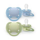 Philips AVENT Cumlík Ultrasoft Premium chlapec 0-6 m 2 ks