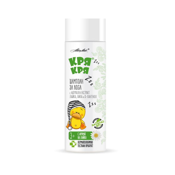 Šampón pre deti s D-pathenolom Quack Quack 200 ml