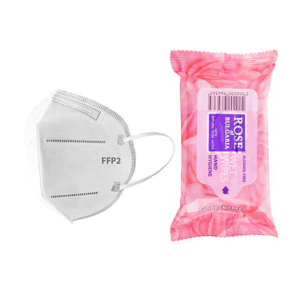 Set Respirátor maska FFP2/N95-/EU-BG/+ Antibakteriálne vlhčené obrúsky 15ks
