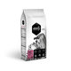 Amity CATS Premium Lamb and Rice 2kg