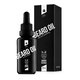 Angry Beards Bobby Citrus Olej na bradu a fúzy 30 ml