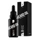 Angry Beards Sick Sensei Olej na bradu a fúzy 30 ml