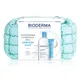 BIODERMA Hydrabio darčekový balíček