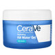 CeraVe Hydratačný HA gél bez parfumácie 48g