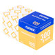 Conex inzulínové ihly 30G 8 mm 100 ks