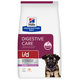HILLS PD dog i/d starostlivosť o trávenie puppy chicken granule pre šteniatka 4 kg